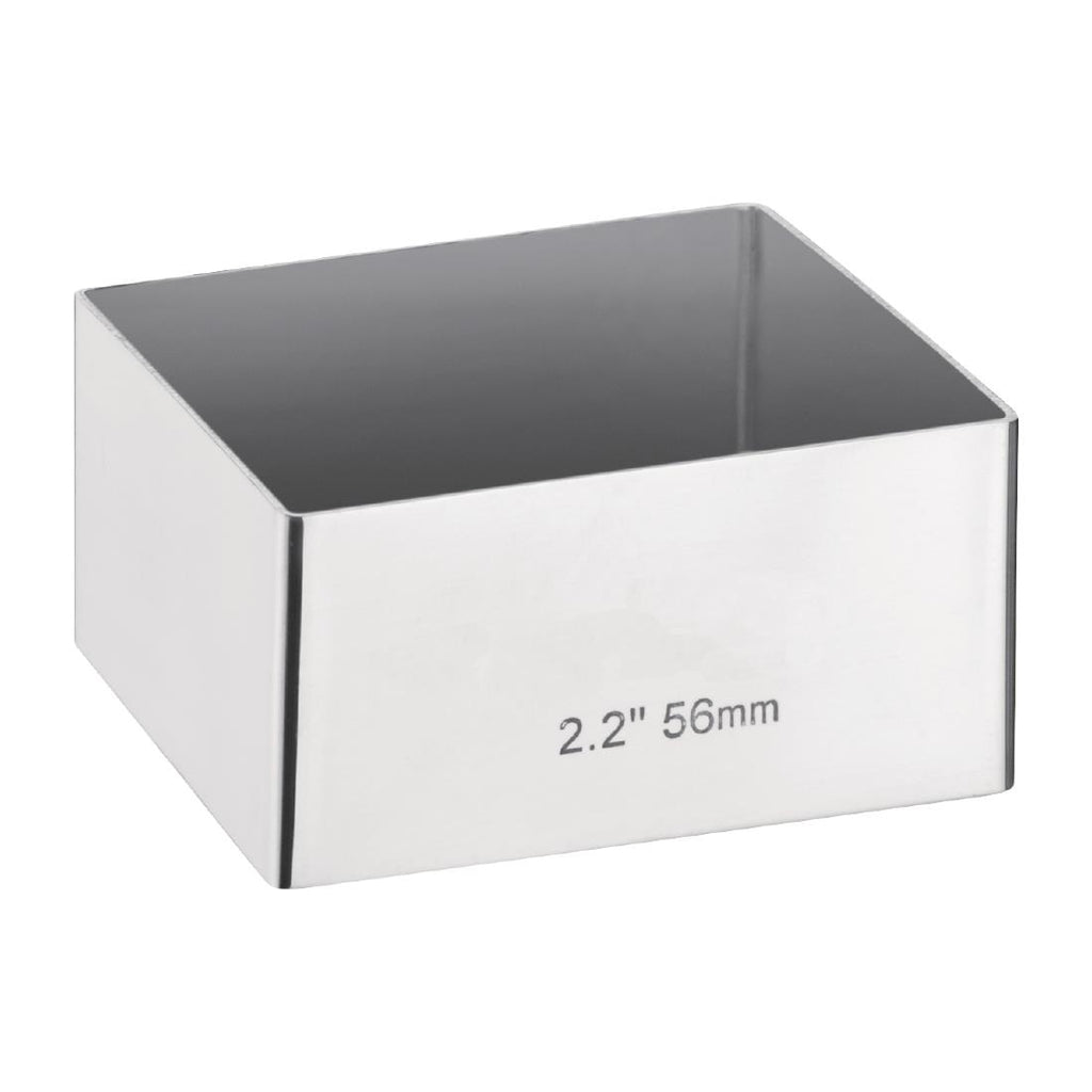 Square Mini Gateaux Mould 60 x 60mm E063
