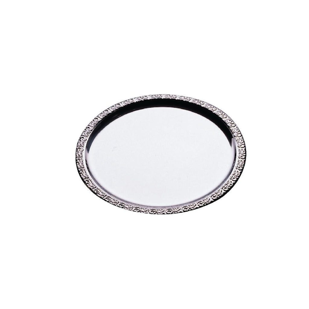 APS Stainless Steel Round Service Tray 350mm P003
